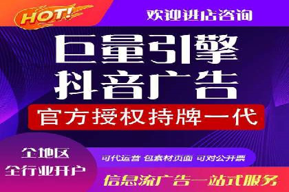 百度竞价广告收费标准及案例分析